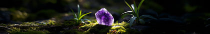 Amethyst